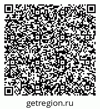 79283008720