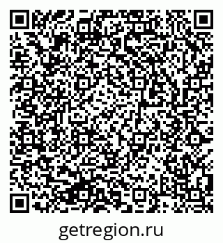 79283008732