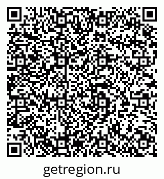 79283008740