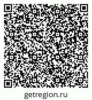 79283008888