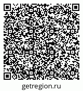 79283008900