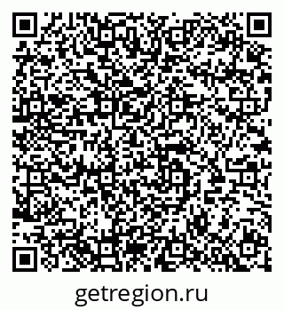 79283009020