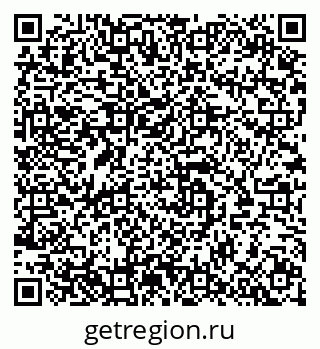 79283009190