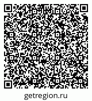 79283009192