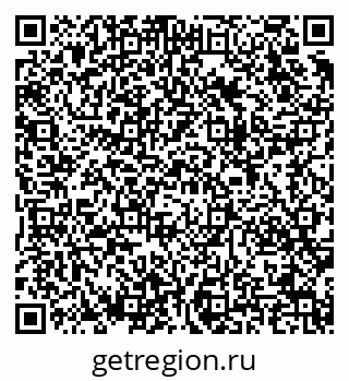 79283009381