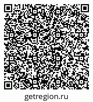 79283009386