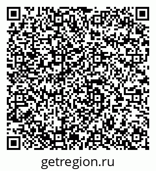79283009433