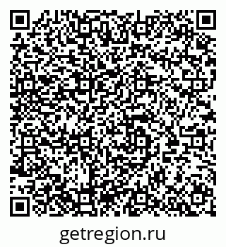 79283009490