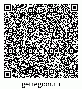 79283009525