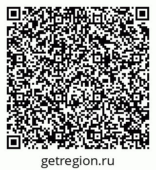 79283009538
