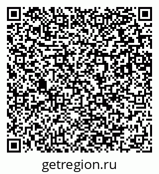 79283279053