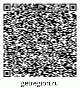 79283279194