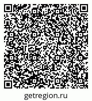 79283279214