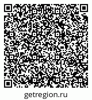 79283279872