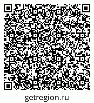 79283279921
