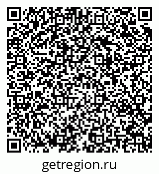 79283280000