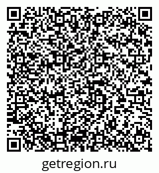 79283280011