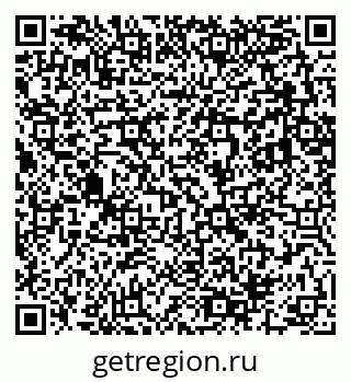 79283280032