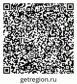 79283280049