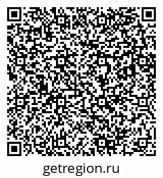 79283280090