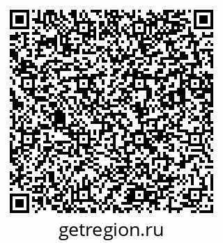 79283280142