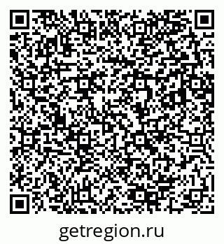 79283280152