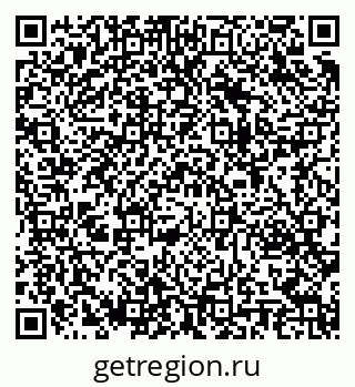 79283280174
