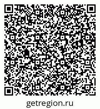 79283280190