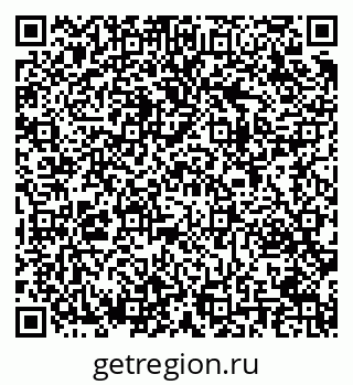 79283280200
