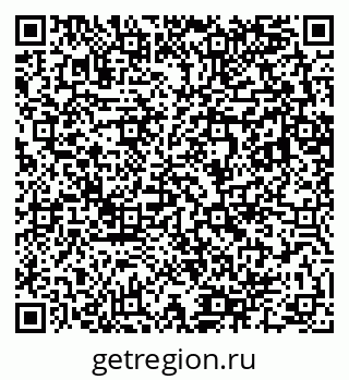 79283280205