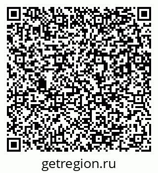 79283280256