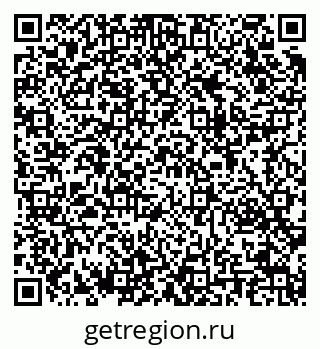 79283280381