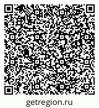 79283280800