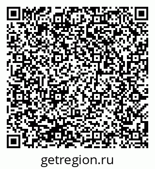 79283280866