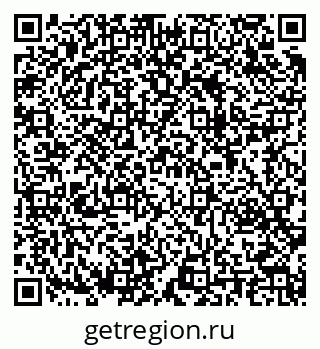79283280867