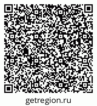 79283280869