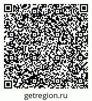 79283280870