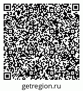 79283280872