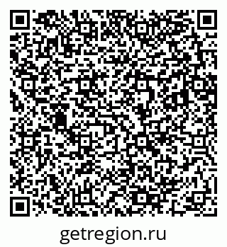 79283281000