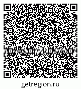 79283281410