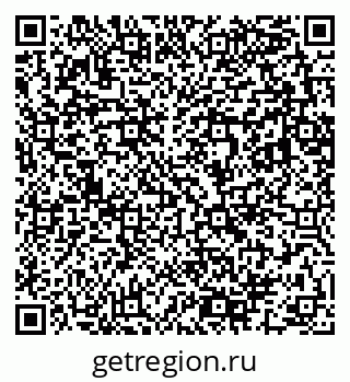 79283281411
