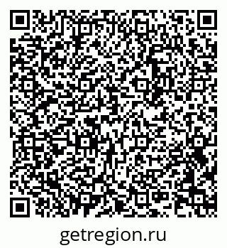 79283281432