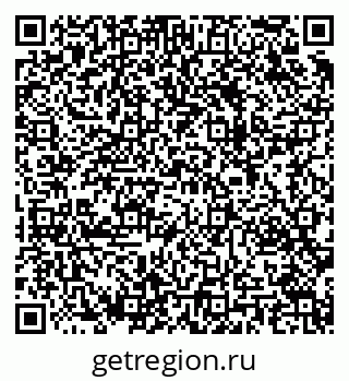 79283281437