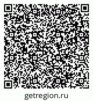 79283281438