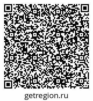 79283281470