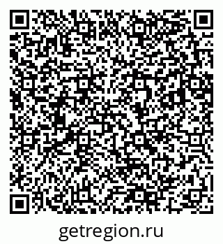 79283281480