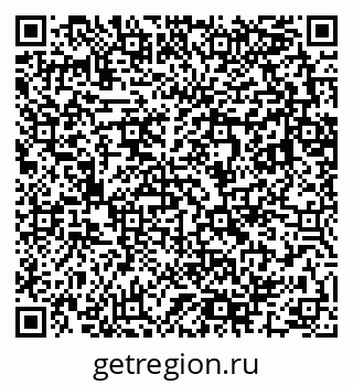 79283281490