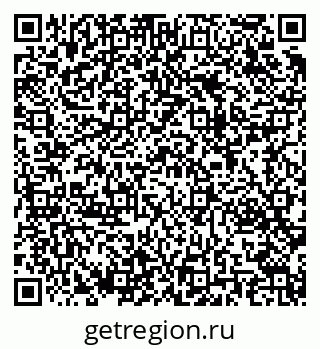 79283281545