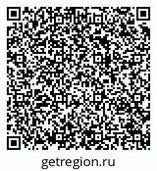 79283281637