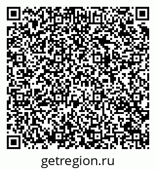 79283281700